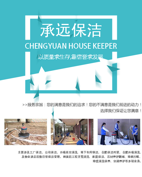 圓錐破碎機案例